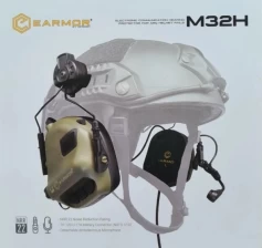 Наушники активные EARMOR M32H (Military Edition)(82 ДБ)(Green)