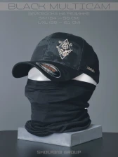 Бейсболка тактическая SMOLA313 GROUP WG (Multicam Black)
