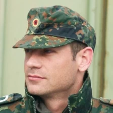 Кепка полевая BW (flecktarn)