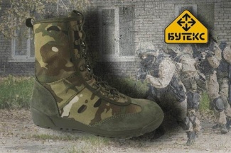 Ботинки штурмовые Бутекс "Кобра" (Multicam)