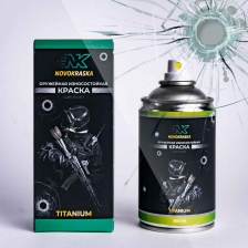 Краска для оружия износостойкая NK Titanium (350 мл)(светлый хаки)