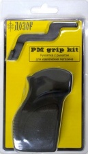 Рукоятка с рычагом для извлечения магазина Дозор PM Grip Kit  c антабкой
