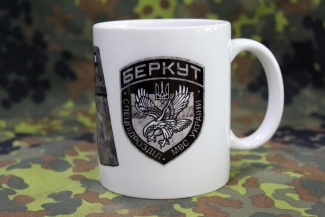 Кружка "Беркут"