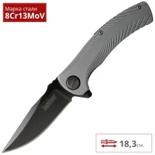 Нож складной Kershaw Seguin, 3490 (сталь 8Cr13MOV)