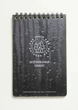 Блокнот влагозащитный большой Track