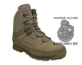 where to buy haix boots