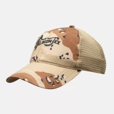 Бейсболка Helikon Desert Refresh Trucker Cap (6 Color Desert)