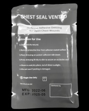 Окклюзионный пластырь Chest Seal - 4 holes (вентилируемый)(1 шт)