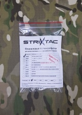 Фланелевые патчи-салфетки STRIXTAC 20х20 (для 4,5 мм)