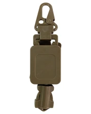 Ретрактор тактический для ножниц (45 см)(коричневый)