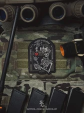 Патч SMOLA313 GROUP Метео