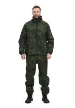 Костюм маскировочный (на молнии)(Пиксель)