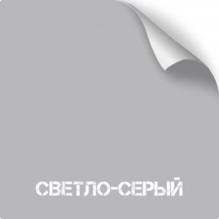 Краска для оружия износостойкая NK Titanium (350 мл)(Светло-серый) фото 1