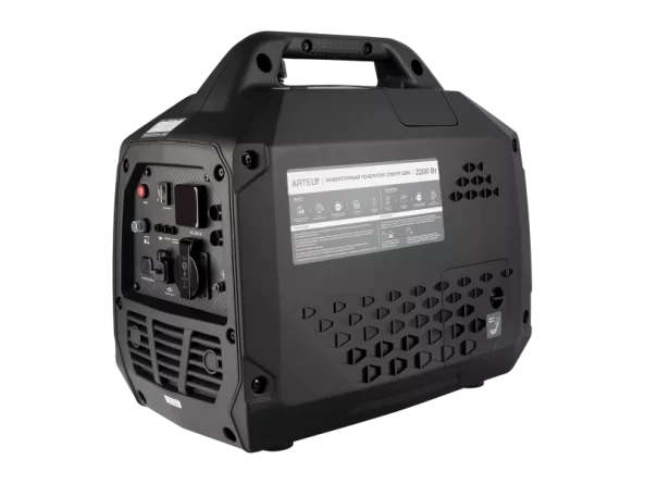 Портативный бензиновый генератор инверторного типа ARTELV СПЕКТР 2200 фото 4