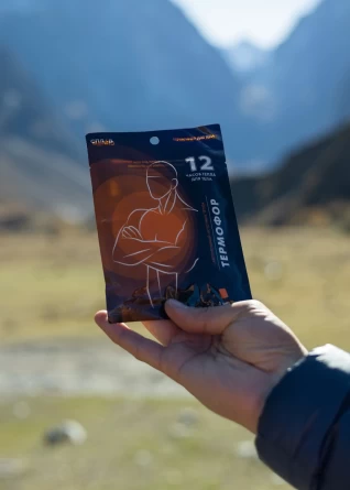 Автономный источник тепла Термофор для тела фото 3