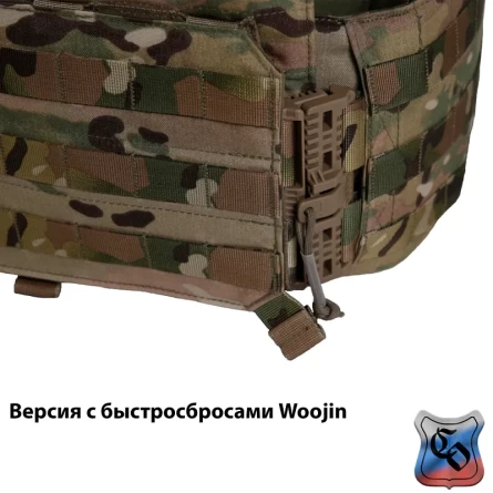 Чехол для ношения бронепанелей Панцирь 3.2 с быстросбросами Woojin (Multicam) фото 3