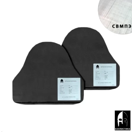 Защита плеч ЗН-1 противоосколочная (Бр1+, С2) фото 5