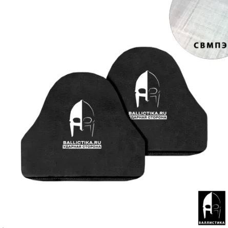 Защита плеч ЗН-1 противоосколочная (Бр1+, С2) фото 4