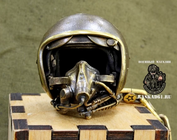 Брелок "Шлем летный ЗШ-7АП" (латунь) фото 1