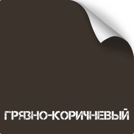 Краска для оружия износостойкая NK Titanium (350 мл)(Грязно-коричневый) фото 1