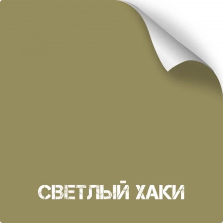 Краска для оружия износостойкая NK Titanium (350 мл)(Светлый Хаки) фото 1