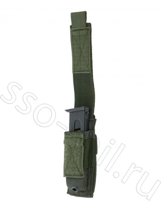 Подсумок для 1 магазина ПМ (ПОБ 1 ПМ molle) фото 5
