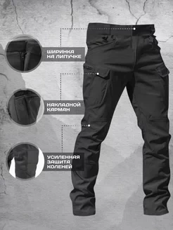 Костюм Shark Skin Soft-Shell вер.2 (черный) фото 2