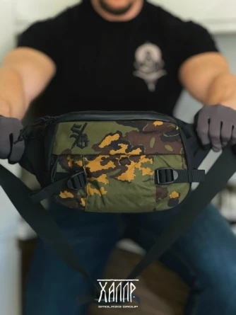 Сумка SMOLA313 GROUP Халлр (СС Лето) фото 1