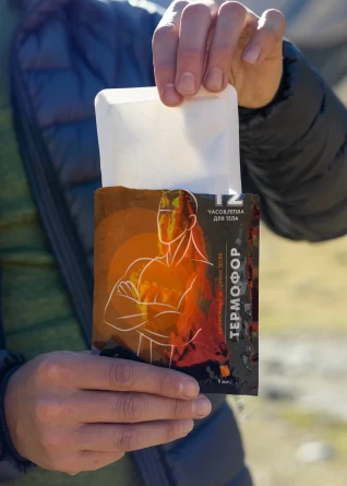 Автономный источник тепла Термофор для тела фото 4