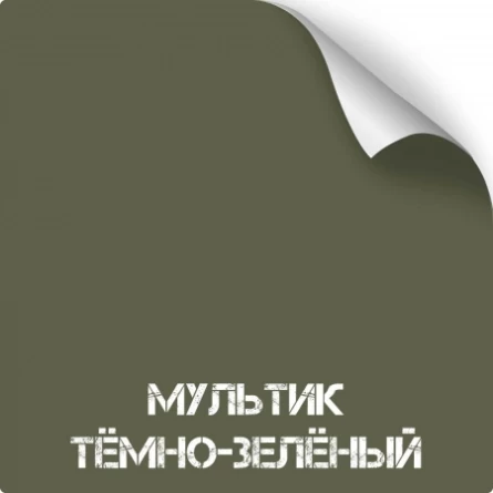 Краска для оружия износостойкая NK Titanium (350 мл)(Мультик темно-зеленый) фото 1