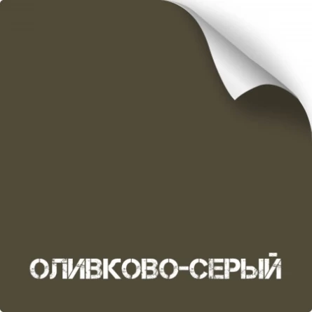 Краска для оружия износостойкая NK Titanium (350 мл)(Оливково-серый) фото 1