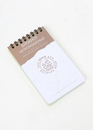 Блокнот влагозащитный маленький Track фото 6