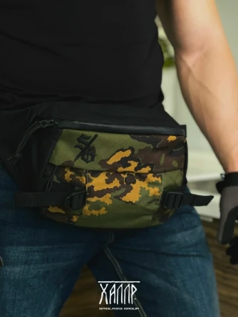 Сумка SMOLA313 GROUP Халлр (СС Лето) фото 2