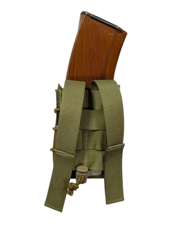 Подсумок TT комбинированный (автомат+пистолет) открытый фото 2