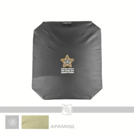 Пятиточечник баллистический (ЗТ-Барьер)(Бр1, С2)(A-Tacs FG) фото 5