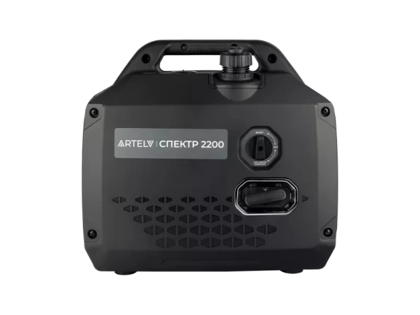 Портативный бензиновый генератор инверторного типа ARTELV СПЕКТР 2200 фото 5