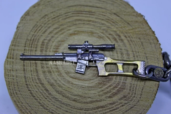 Брелок "Винторез" (латунь) фото 1