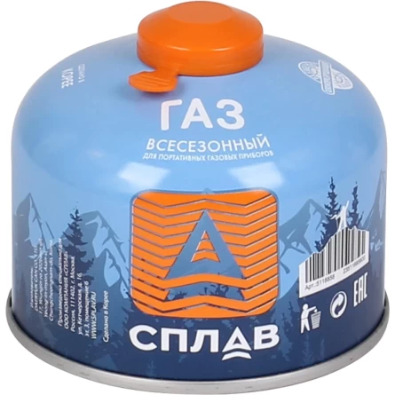 Баллон газовый резьбовой (смесь пропана/изобутана)(230 гр) фото 1