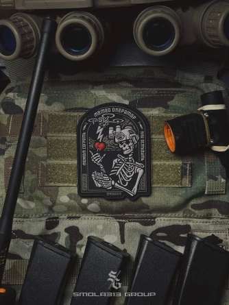 Патч SMOLA313 GROUP Метео фото 1